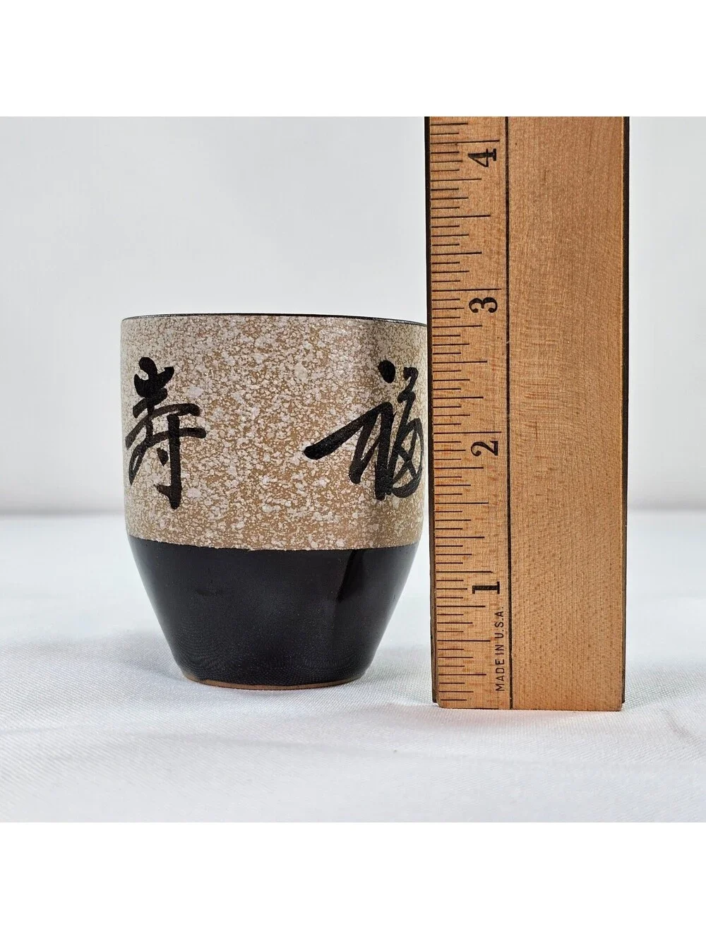 Vtg Japanese Ceramic Tea Set Teapot and 2 Cups Kanji Calligraphy Tan Black Glaze